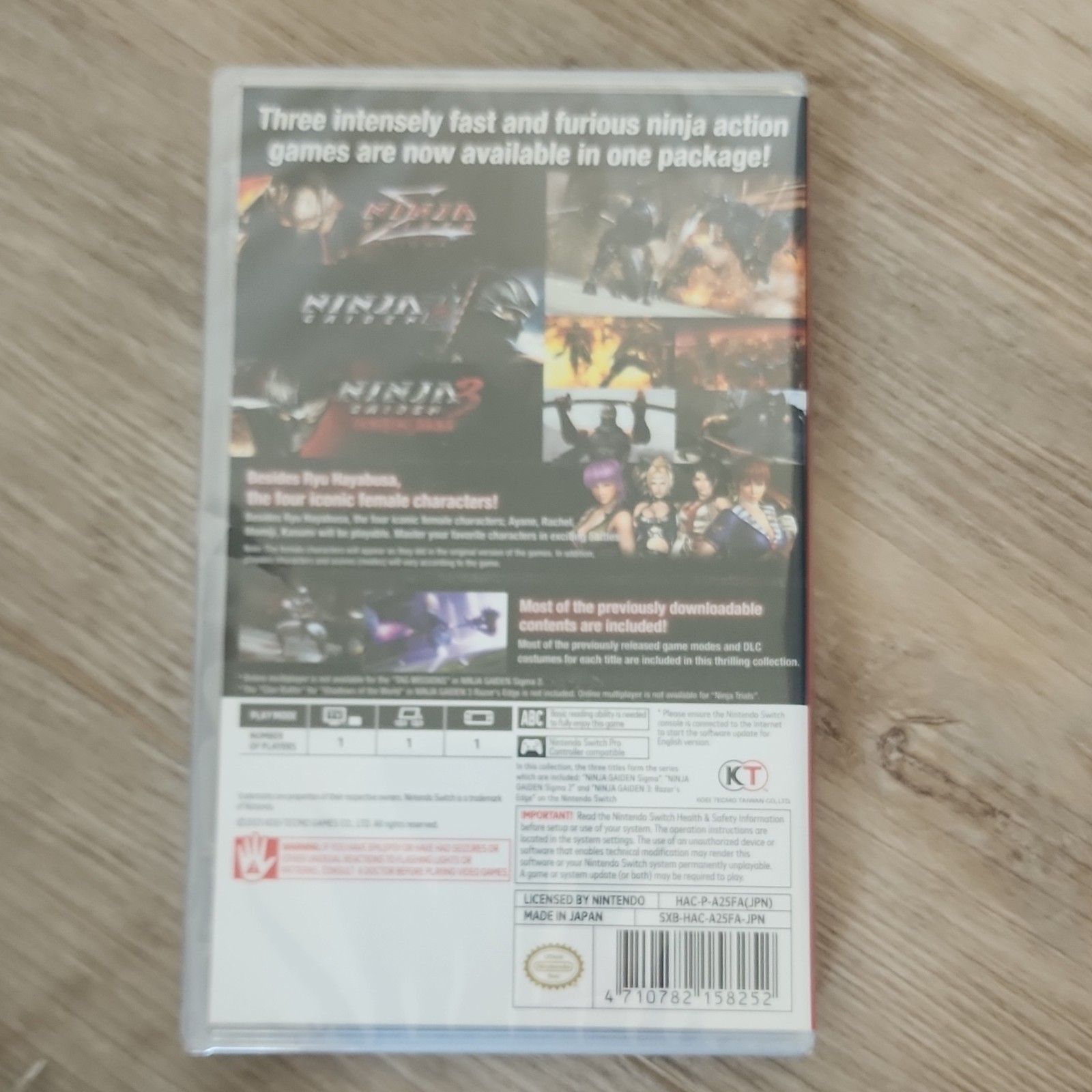 Koei Tecmo Ninja Gaiden: Master Collection Switch Reversible Cover NTSC-J M