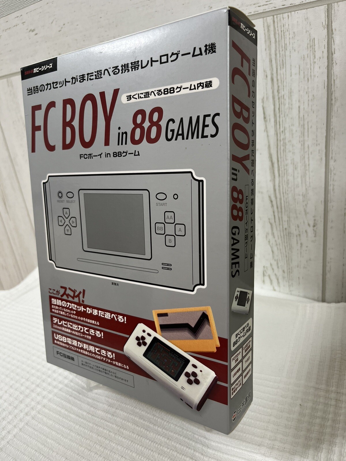 FC BOY in 88 games NEAR MINT Super Rare Retro Game Console Japan