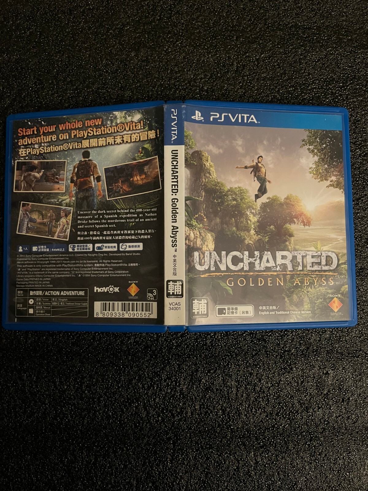Uncharted Golden Abyss Asia Version English PS VITA SONG PLAY STATION