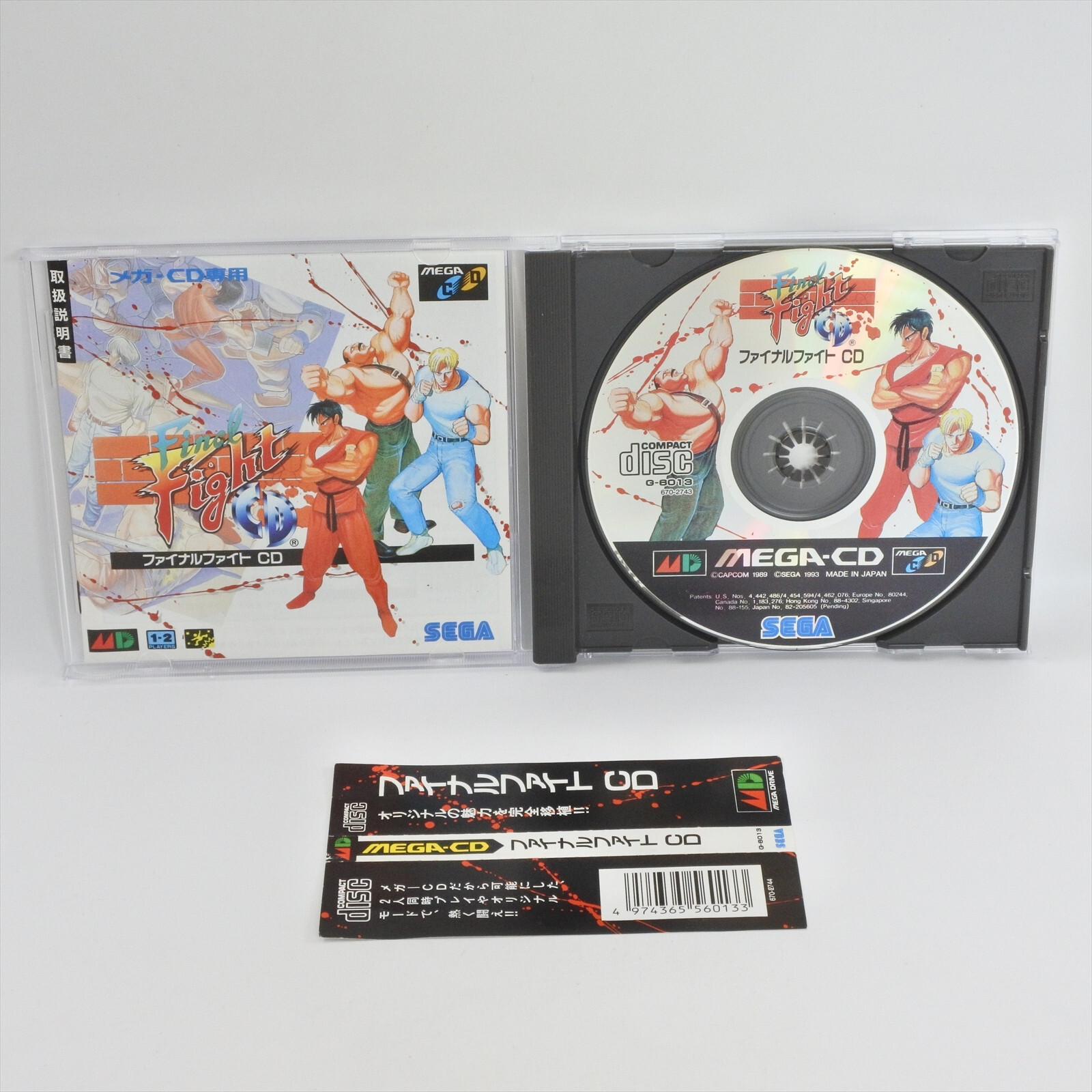 Mega CD FINAL FIGHT Spine * Sega 1963 mcd