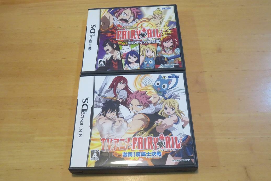 Used Hudson Fairy Tail Kardia Daiseidou + Madoushi Kessen Set of 2 Nintendo DS