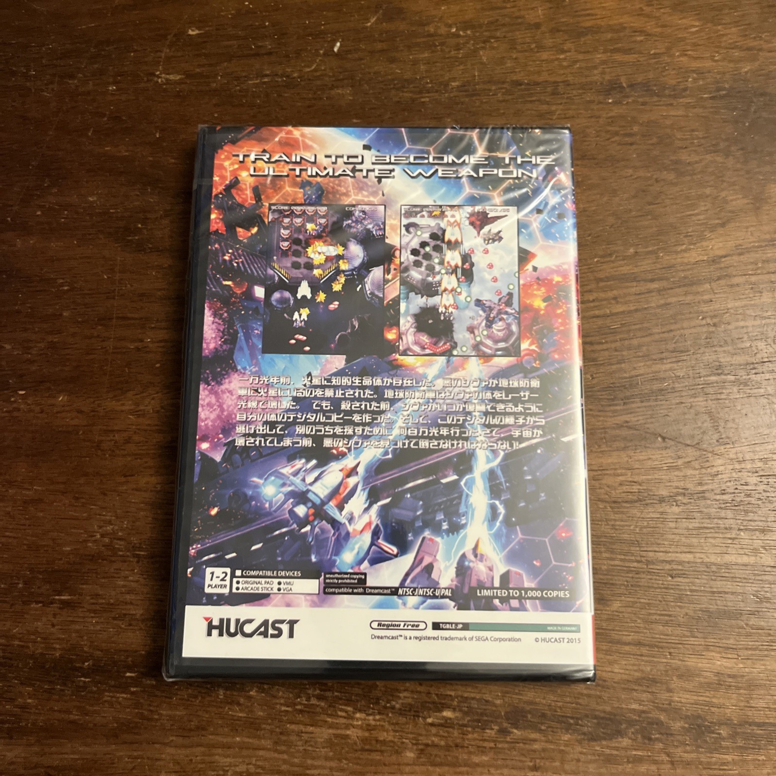 Ghost Blade Limited Edition (Sega Dreamcast) Brand New – Factory Sealed