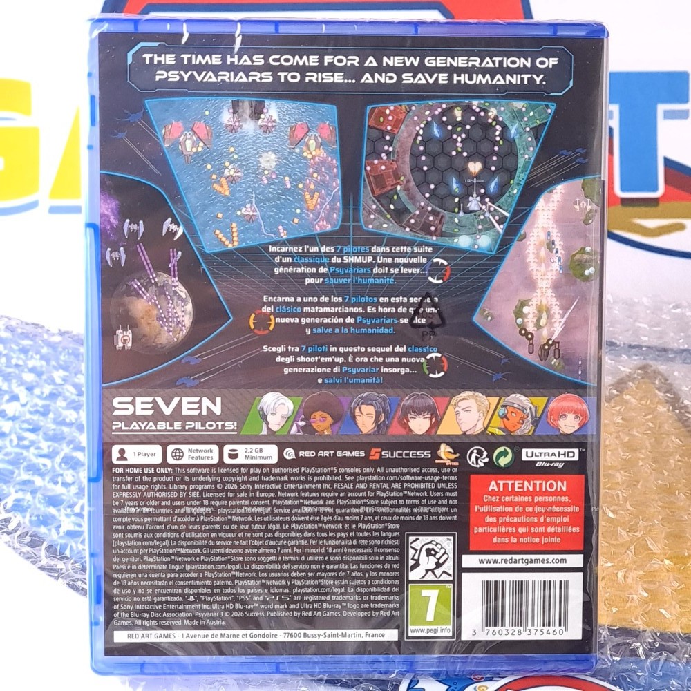 Psyvariar 3 PS5 Red Art Games NEW [Multi-Languages/Shmup Shoot’Em Up]