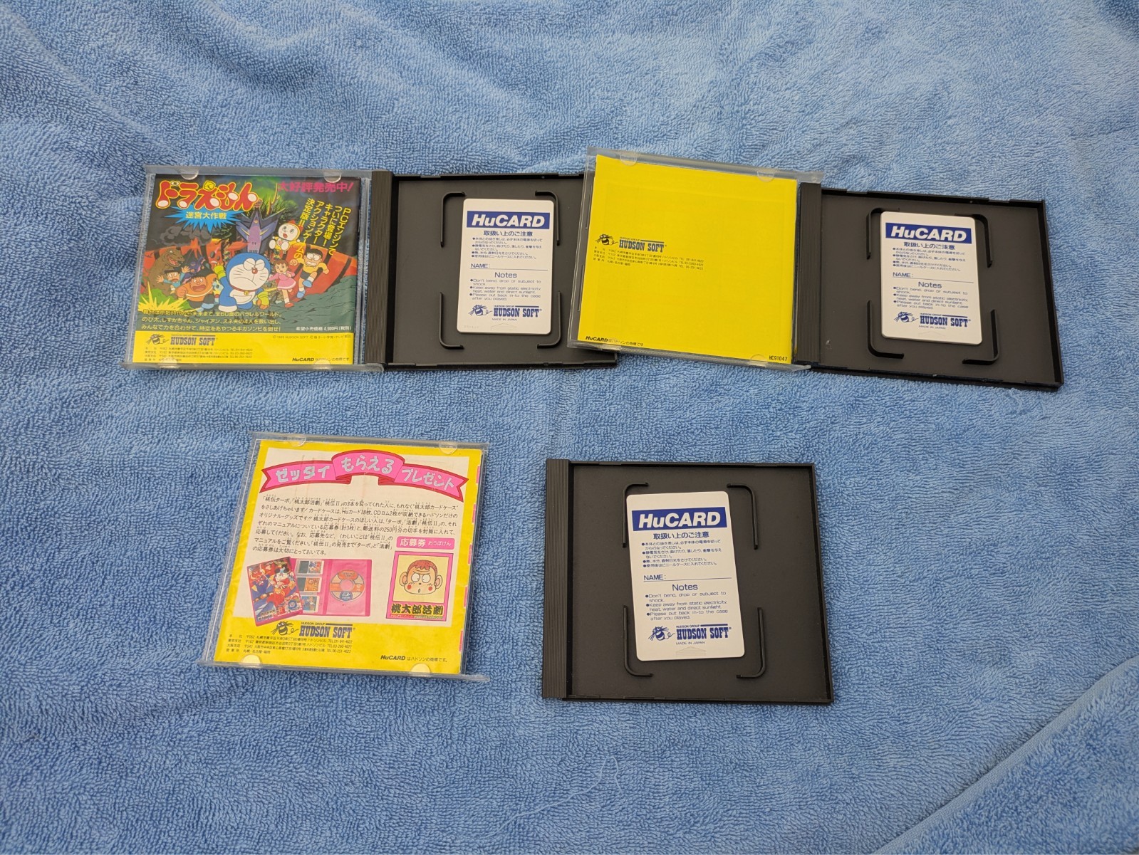 Lot of 3 CIB Japanese PC Engine Games — Neutopia I & II, Momotaro Katsugeki