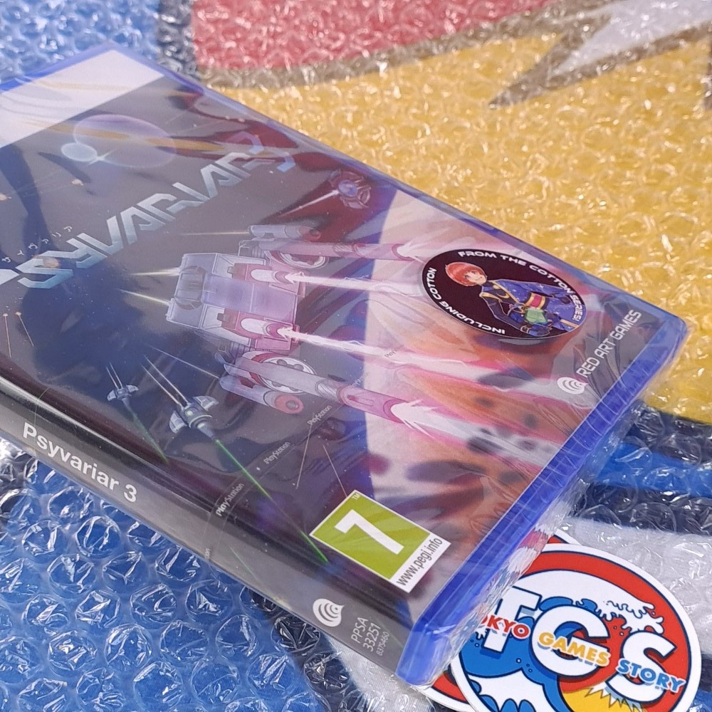 Psyvariar 3 PS5 Red Art Games NEW [Multi-Languages/Shmup Shoot’Em Up]