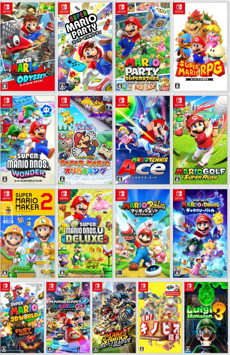 Nintendo Switch Video Game Super Mario Series 17 Type Choice Japan Tested w/Case