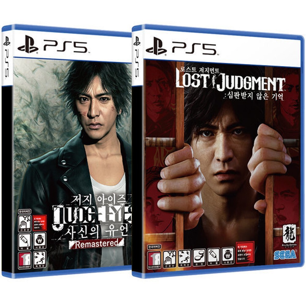 Judge Eyes Remastered & Lost Judgment [Korean English Chinese Japanese] PS5