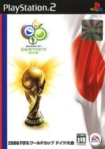 2006 FIFA World Cup Germany / PS2