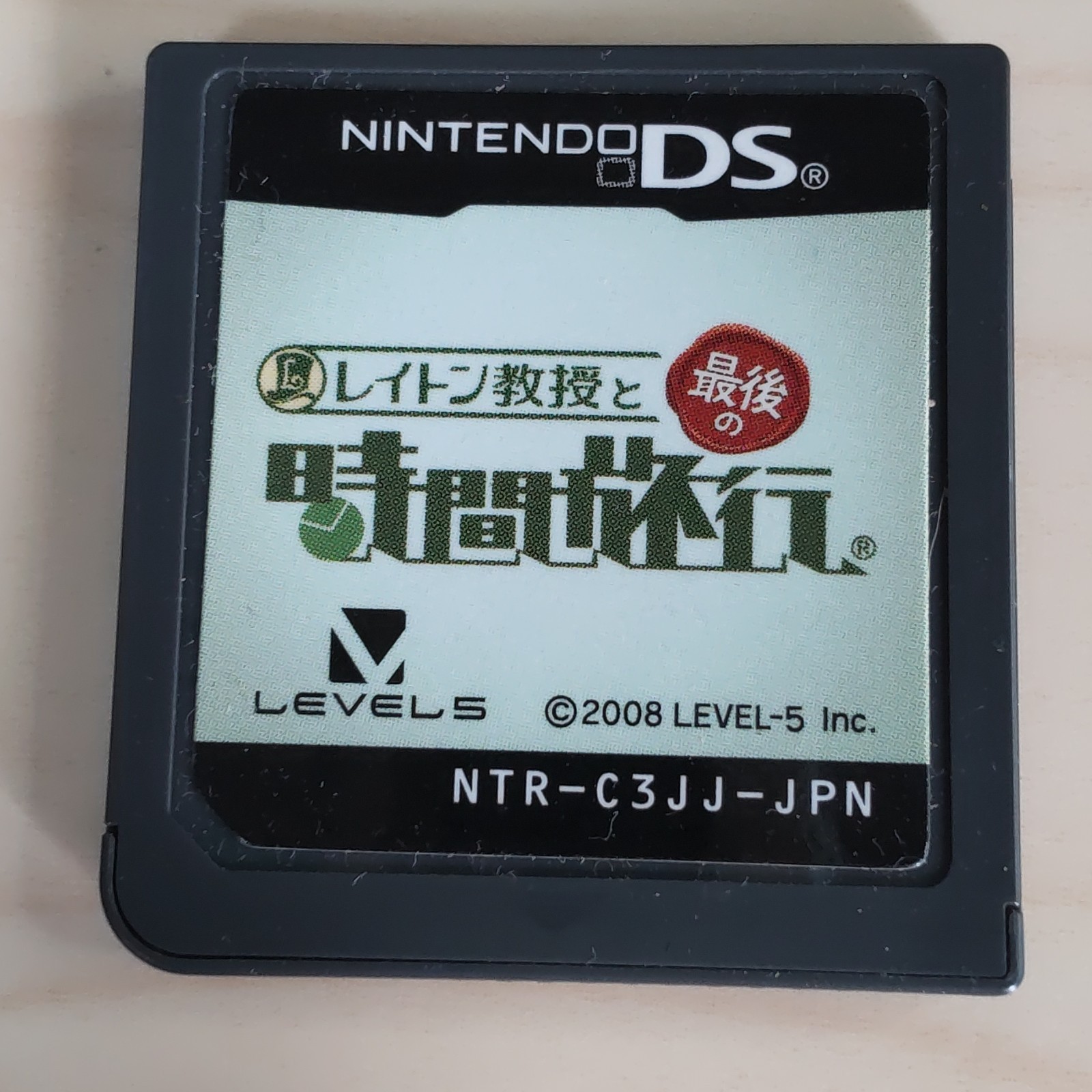 Nintendo DS Game Lot of 16 Mario Kart 64 Mega Man ZX Yu-Gi-Oh Layton Japan