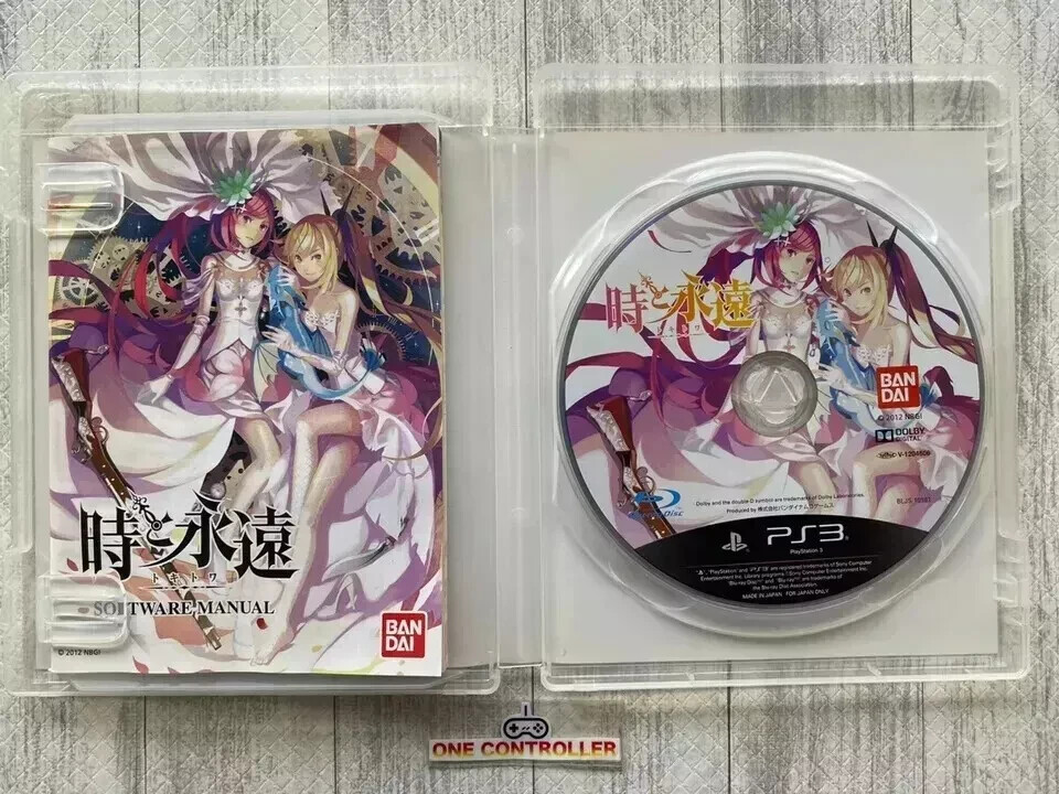 SONY PS3 Hyperdimension Neptunia & Ar Nosurge & Toki to Towa & Ar Tonelico 3 set