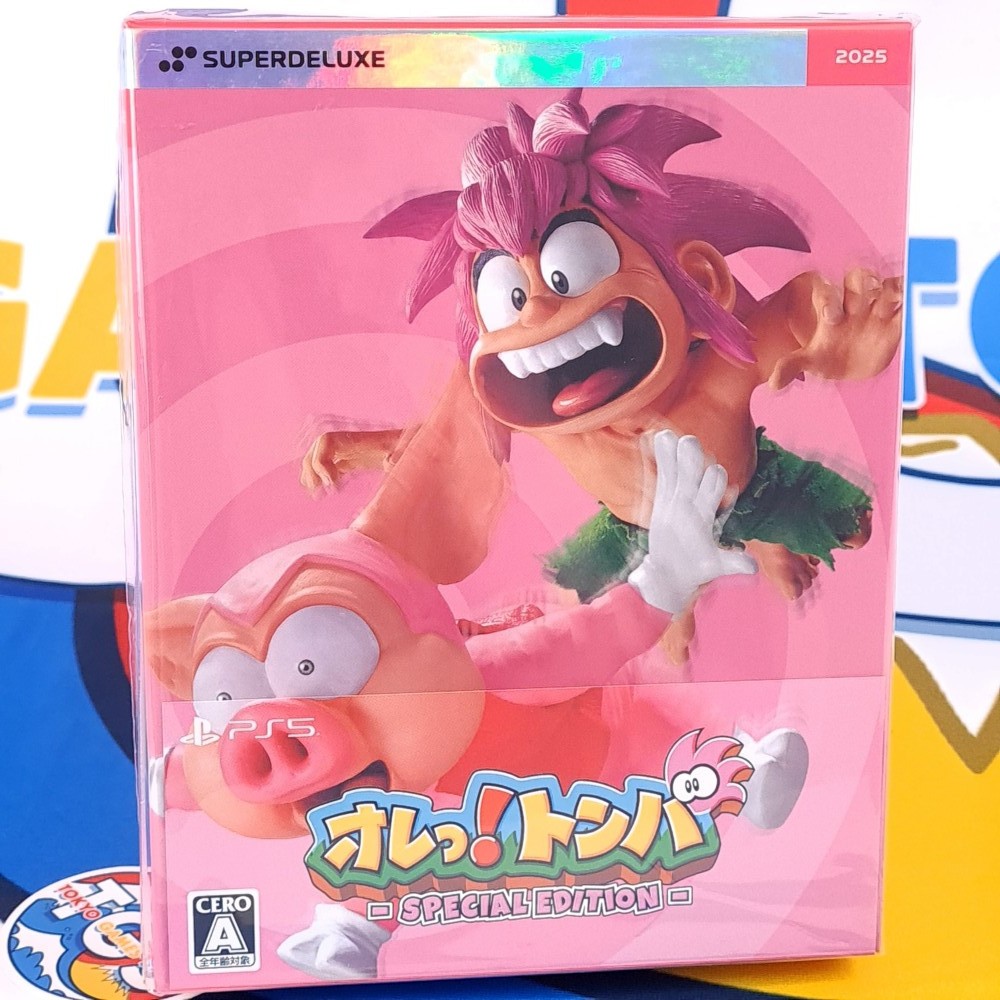 Ore Tomba! Special Edition SDX DELUXE Edition PS5 Japan [Multi-Languages/Tombi/S