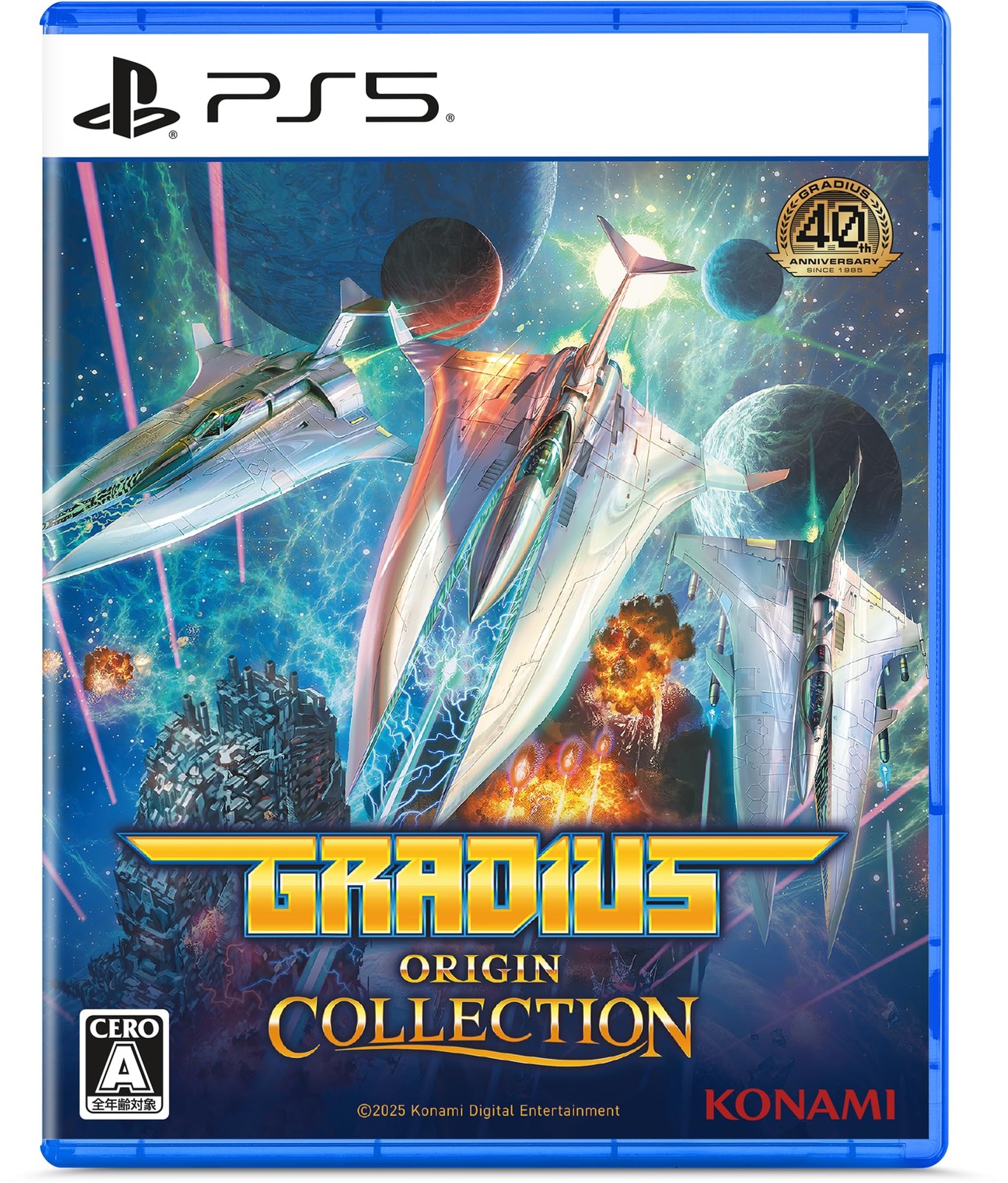 New PS5 Gradius Origin Collection PlayStation 5 Japan Import [Multi-Language]