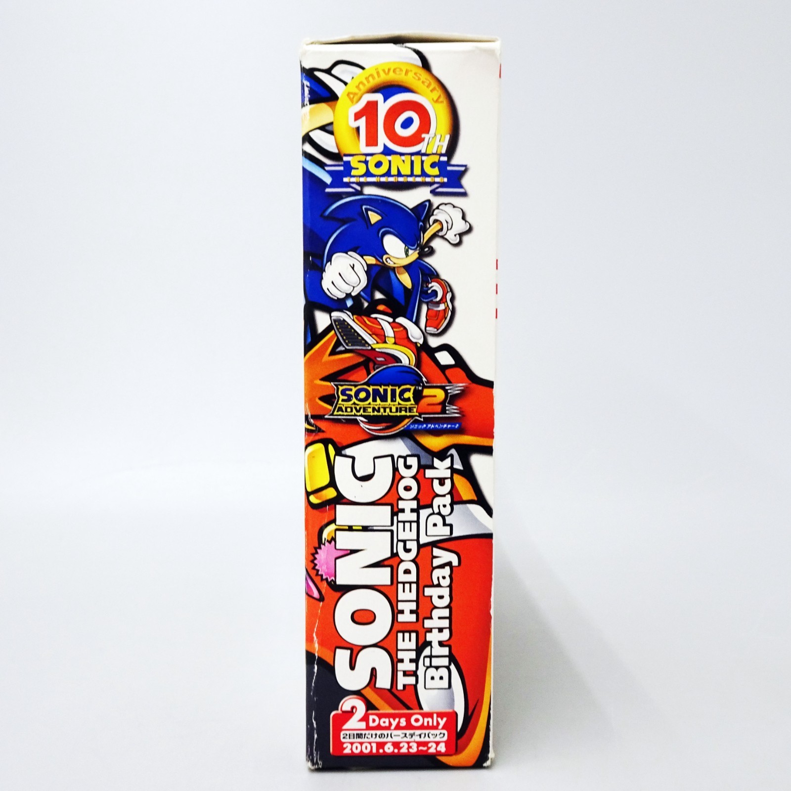 Sonic Adventure 2 Birthday Pack Limited Edition 10th ANNIVERSARY Dreamcast Japan