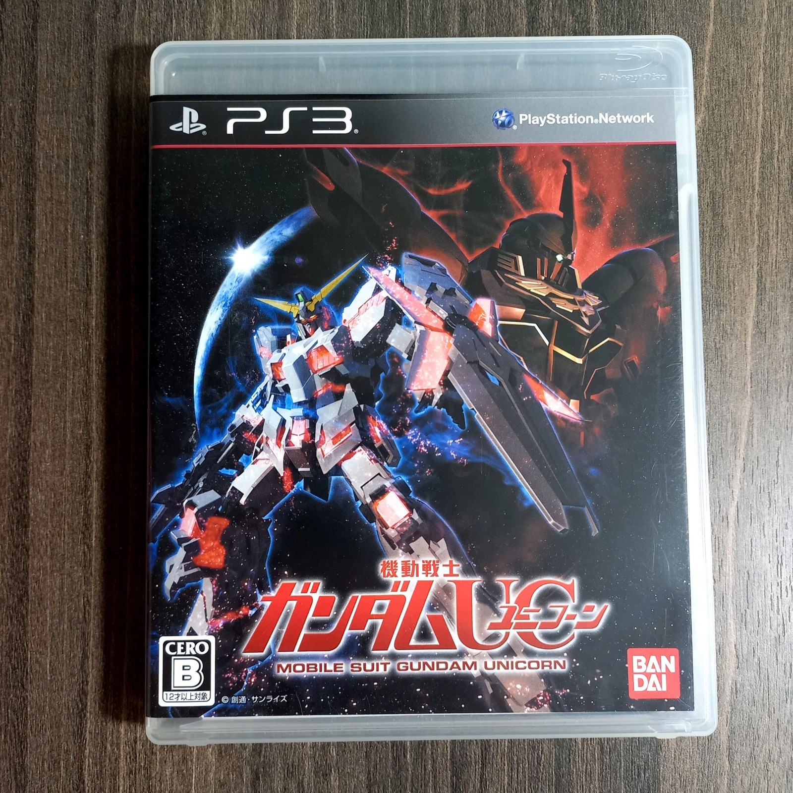 Mobile Suit Gundam Unicorn UC Ps3 Japan import with Manual Working Tested
