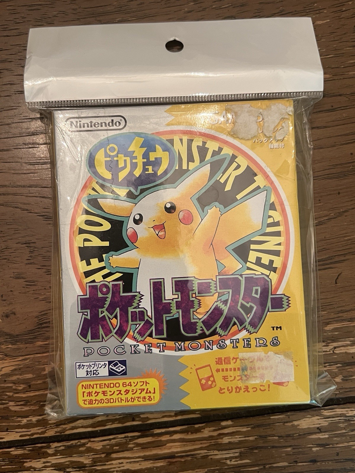 Pokémon Gold Nintendo Game Boy Color Pocket Monsters Japanese Edition