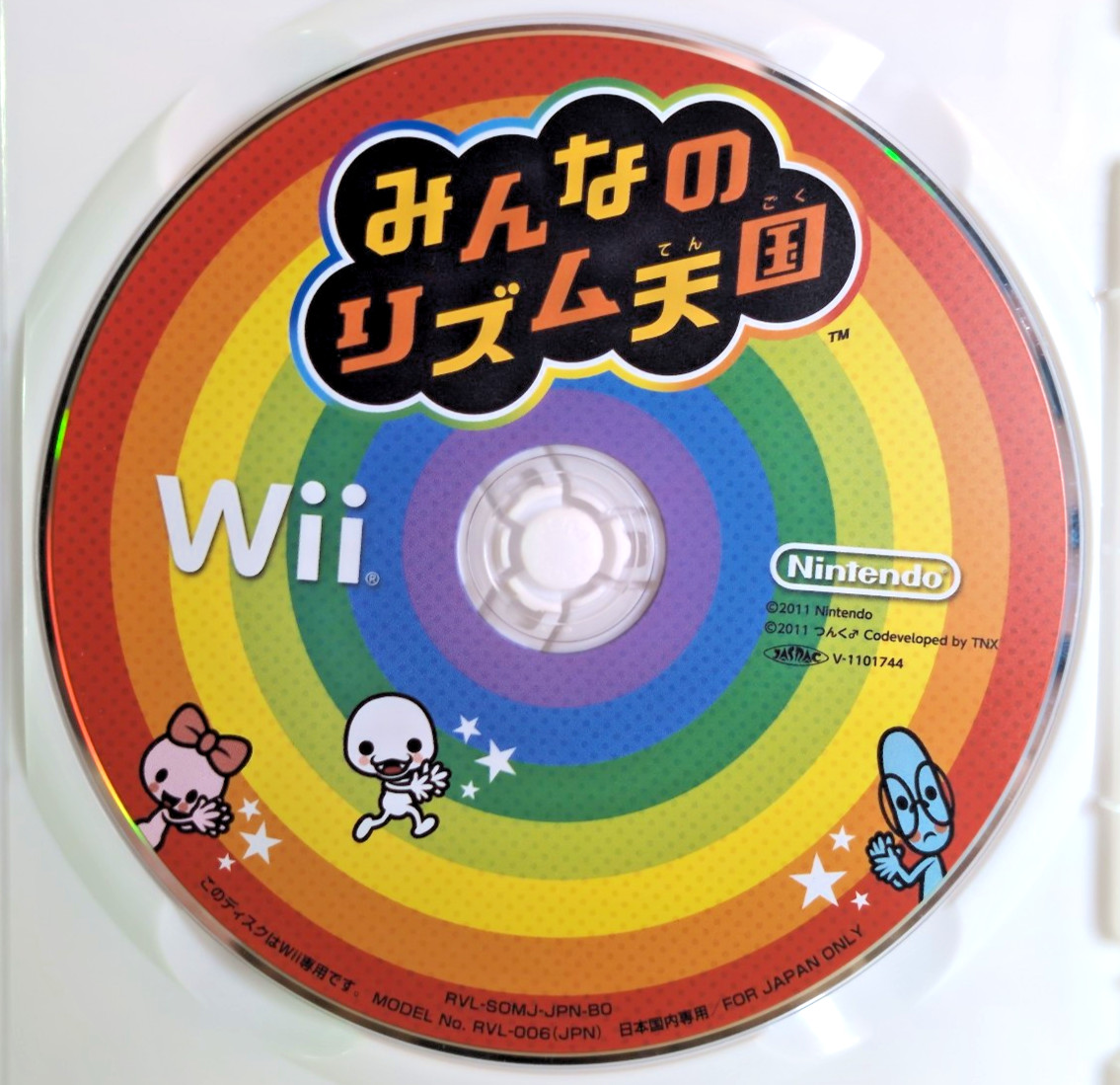 Rhythm Heaven Fever Nintendo Wii NTSC-J – Tested | Japan/Mod Wii Only | US Ship