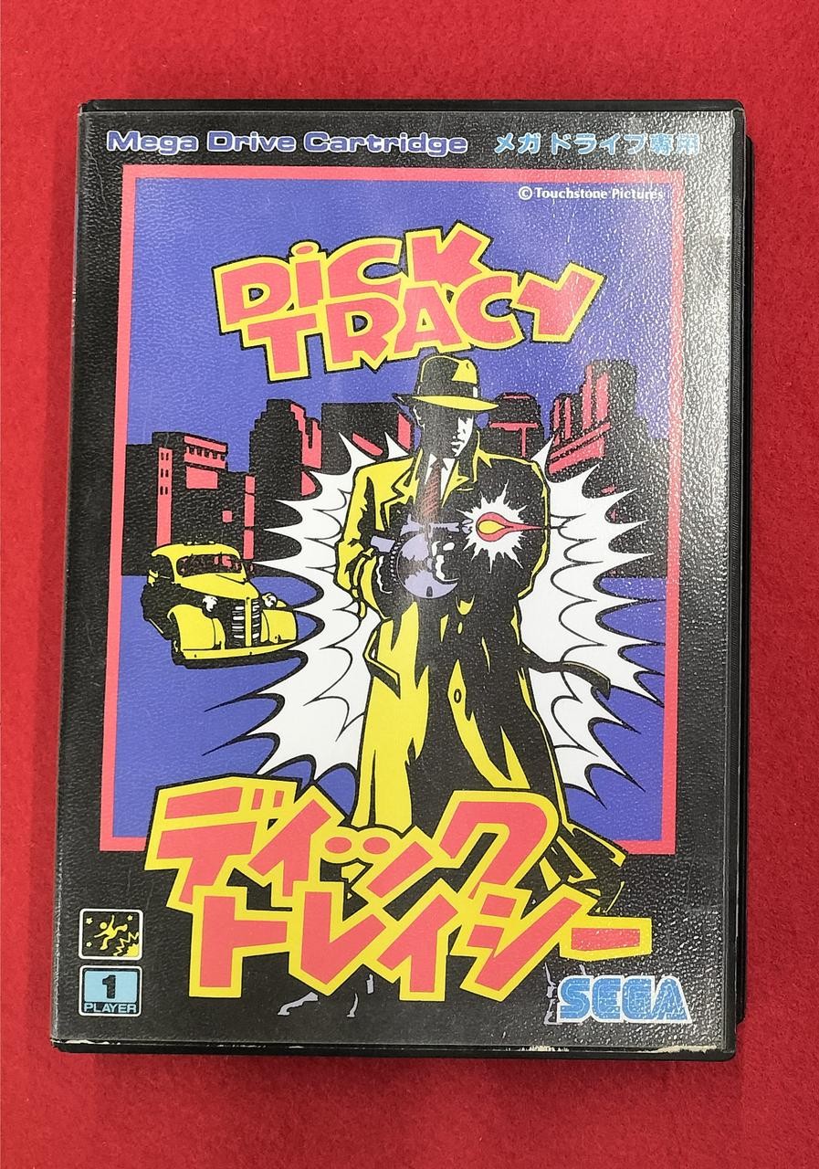 Sega Dick Tracy Mega Drive Game Used Not Rated
