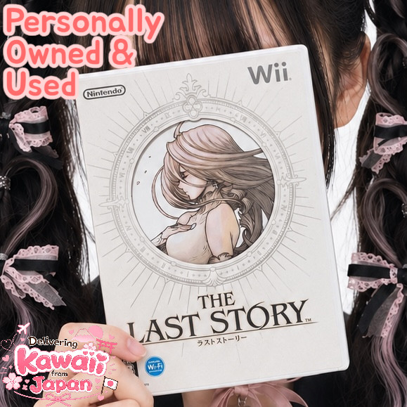 The Last Story Nintendo Wii Japan Import NTSC-J CIB Tested Complete RPG Game VGC
