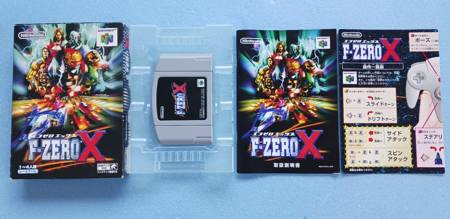 F-ZERO X Nintendo 64 N64 Japan CIB Complete in Box Tested Authentic NTSC-J