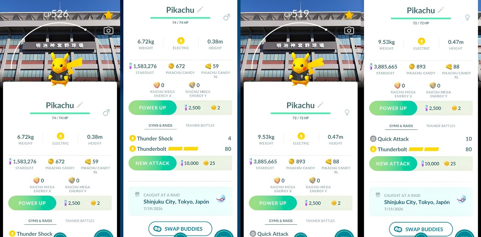 Pikachu Male, Female Baseball Yakult Swallows | Tr-de Go ✨