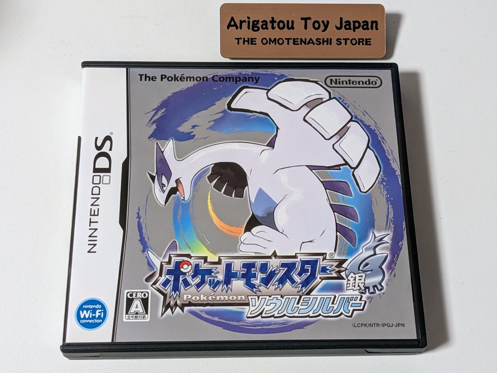 Nintendo DS Pokemon Soul Silver NDS Japanese Version With Box