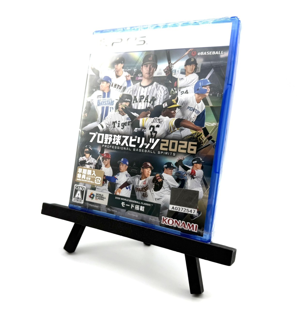 PS5 Professional Baseball Spirits 2024-2025 KONAMI Game Shohei Otani