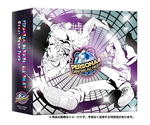 Persona 4 Dancing All Night Crazy Value Pack Includes the P4D full soundtrack CD
