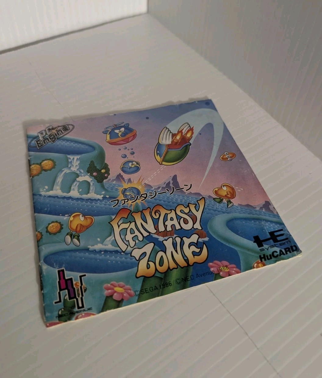 FANTASY ZONE PC Engine MANUAL NO GAME Japan Import Turbo Grafx PCE Sega Shmup