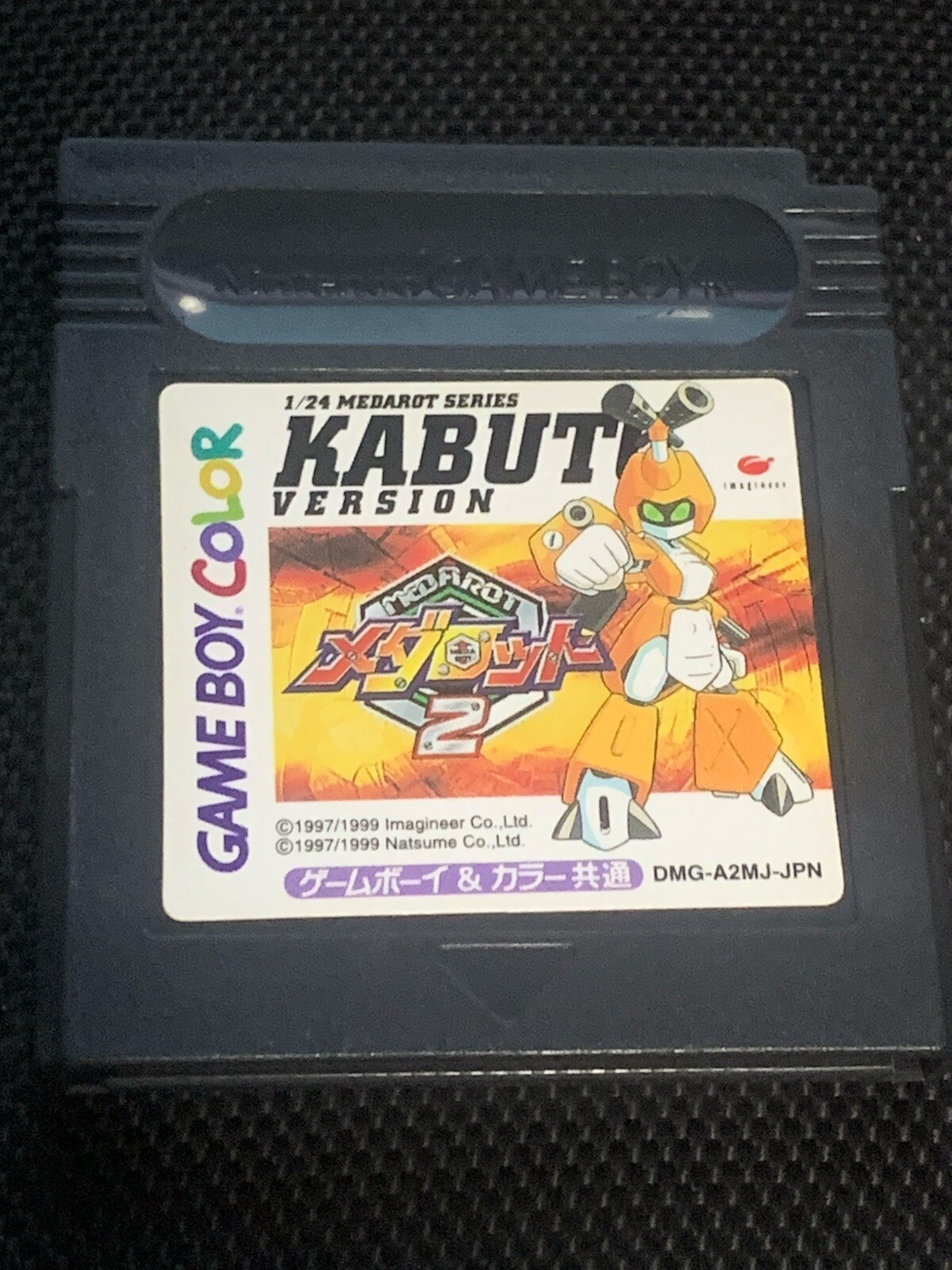 Medbots 2 Kabuto Version Japanese With Case