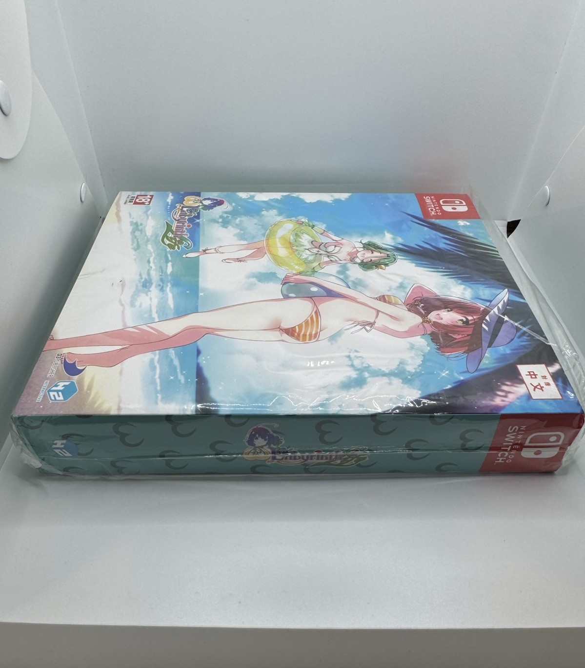 Omega Labyrinth Life Limited Edition Switch Asian Import New Sealed US SELLER