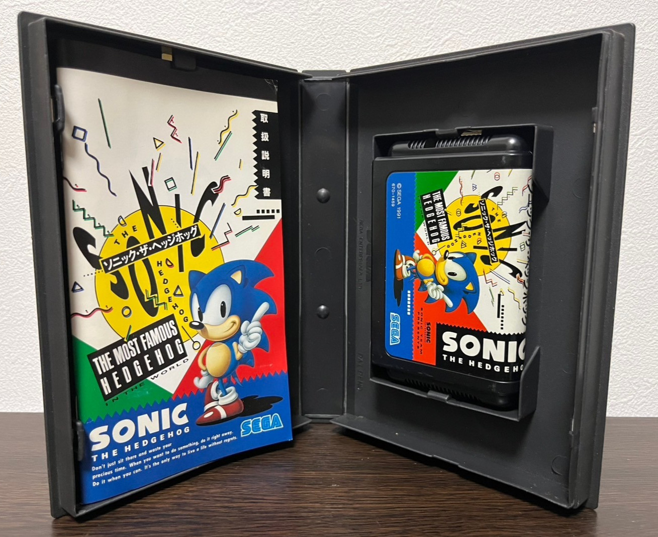 Sonic The Hedgehog 1 2 3 Boxed SEGA Mega Drive MD Genesis Japanese Tested Rare