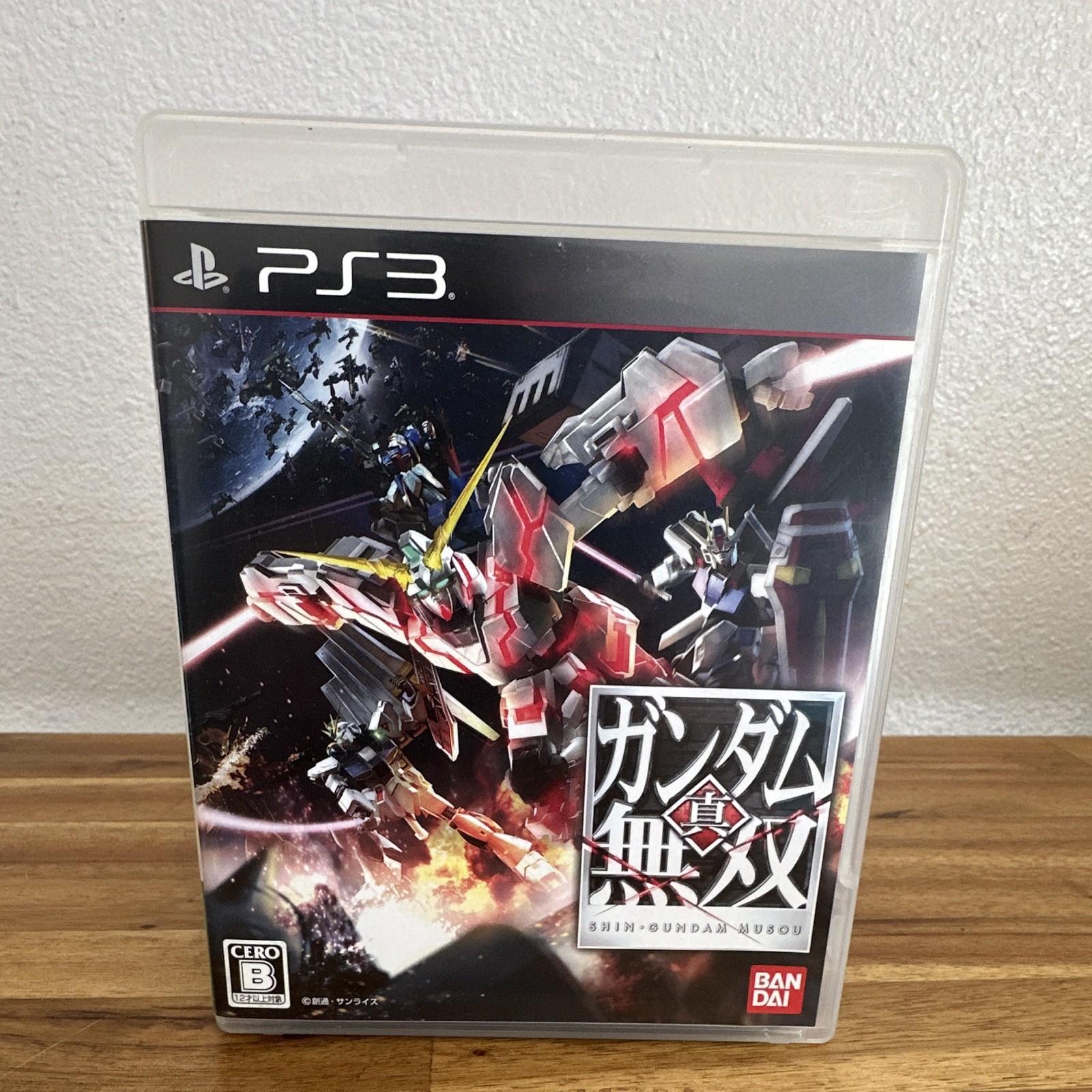 Namco Shin Gundam Musou PS3 CIB Excellent Condition – iNTSC-J Japan CERO B