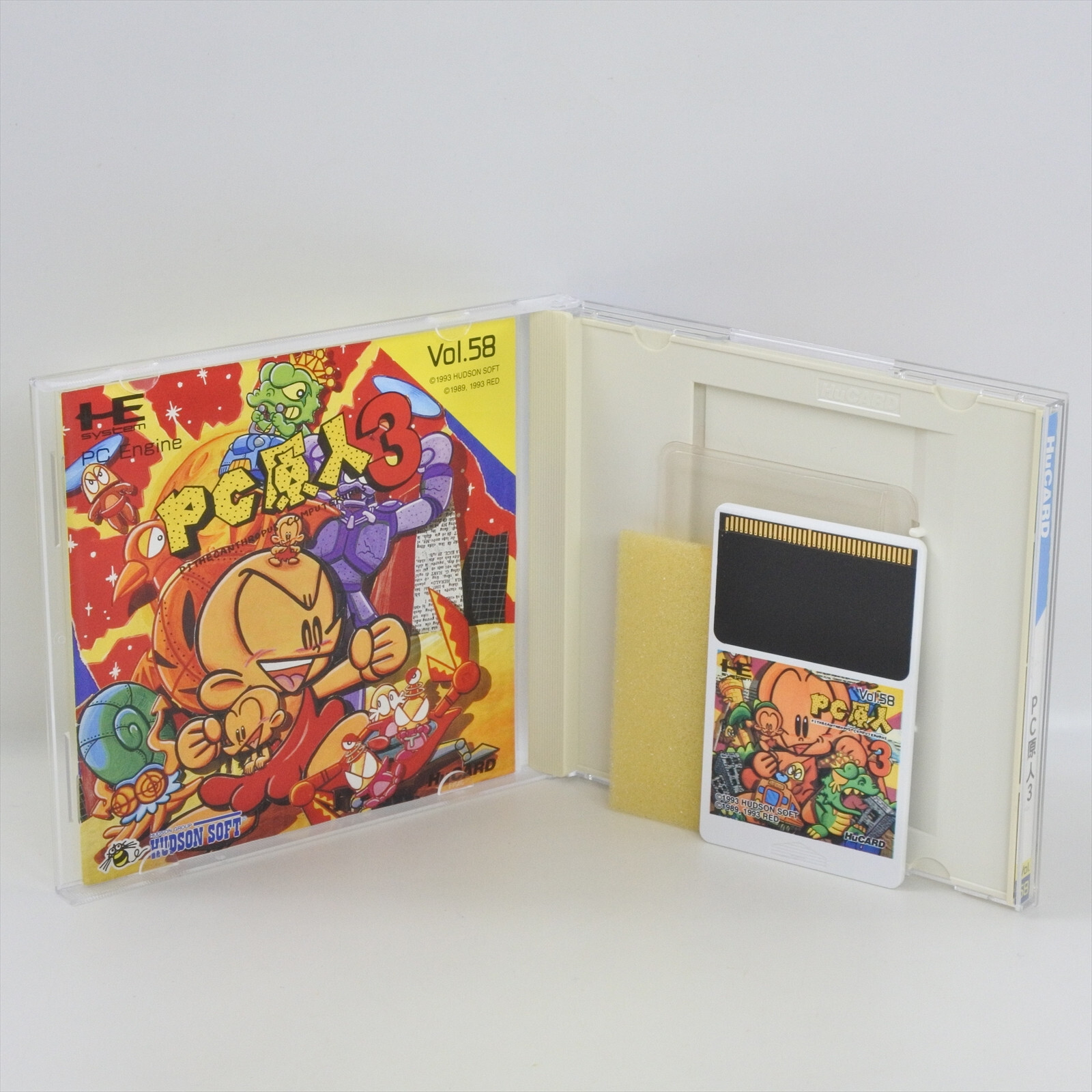 PC GENJIN 3 PC Engine Hu 2052 pe