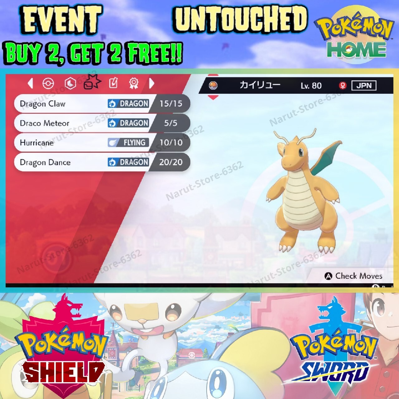 Dragonite Ash Event🔥 Pokémon Master Eight Trainer 2022🔥Pokémon Sword & Shield