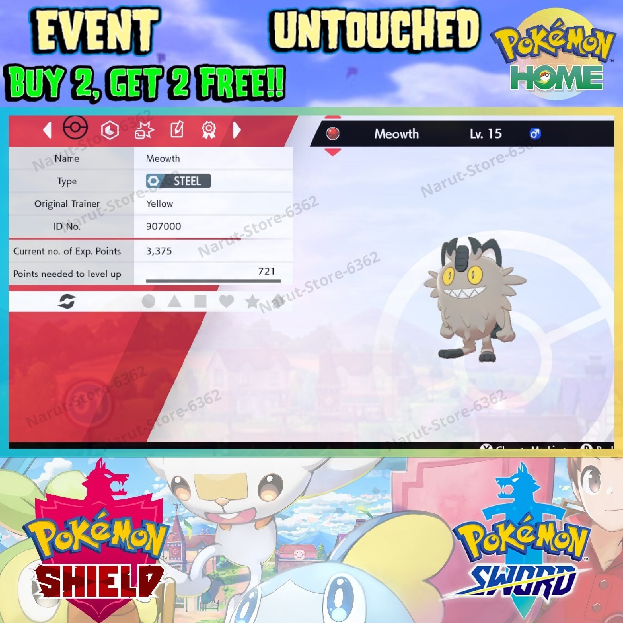 Meowth Galar Event🔥 Pokémon Event Wifi 2020🔥Pokémon Sword & Shield