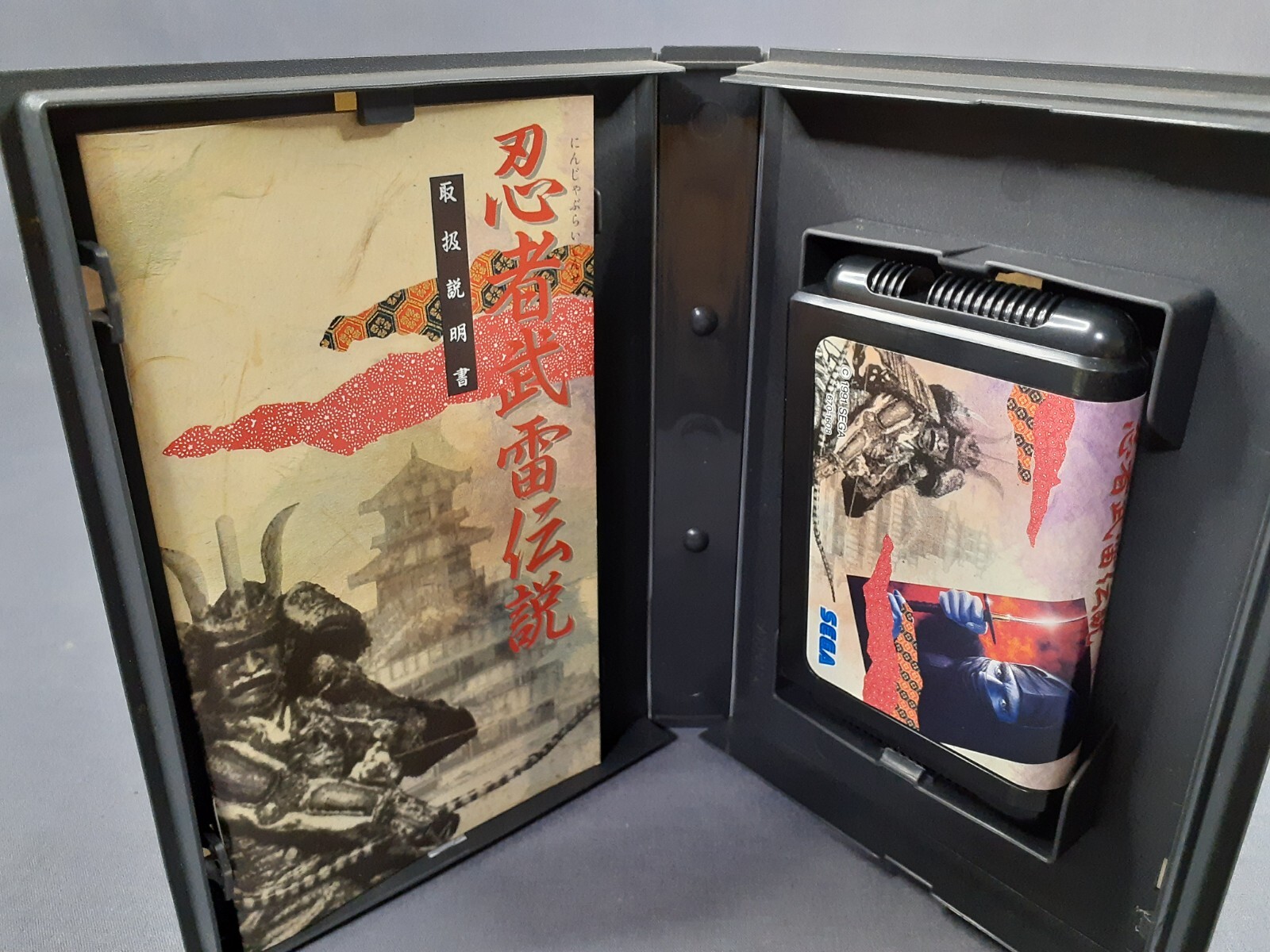 SEGA MEGADRIVE MEGA DRIVE MD Ninja Burai Densetsu NTSC-J Japanese version Boxed