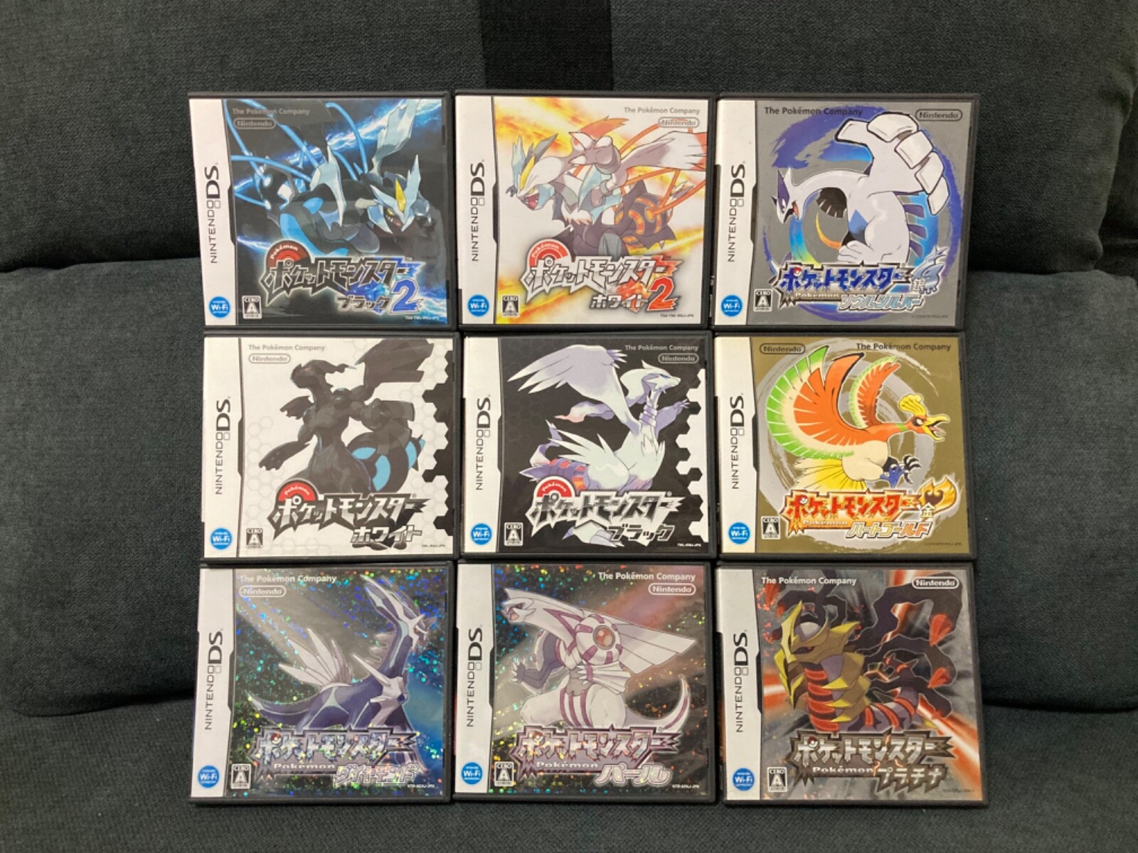 Pokemon Black 1 2 White 1 2 Gold Silver Pearl Diamond Platinum set Nintendo DS