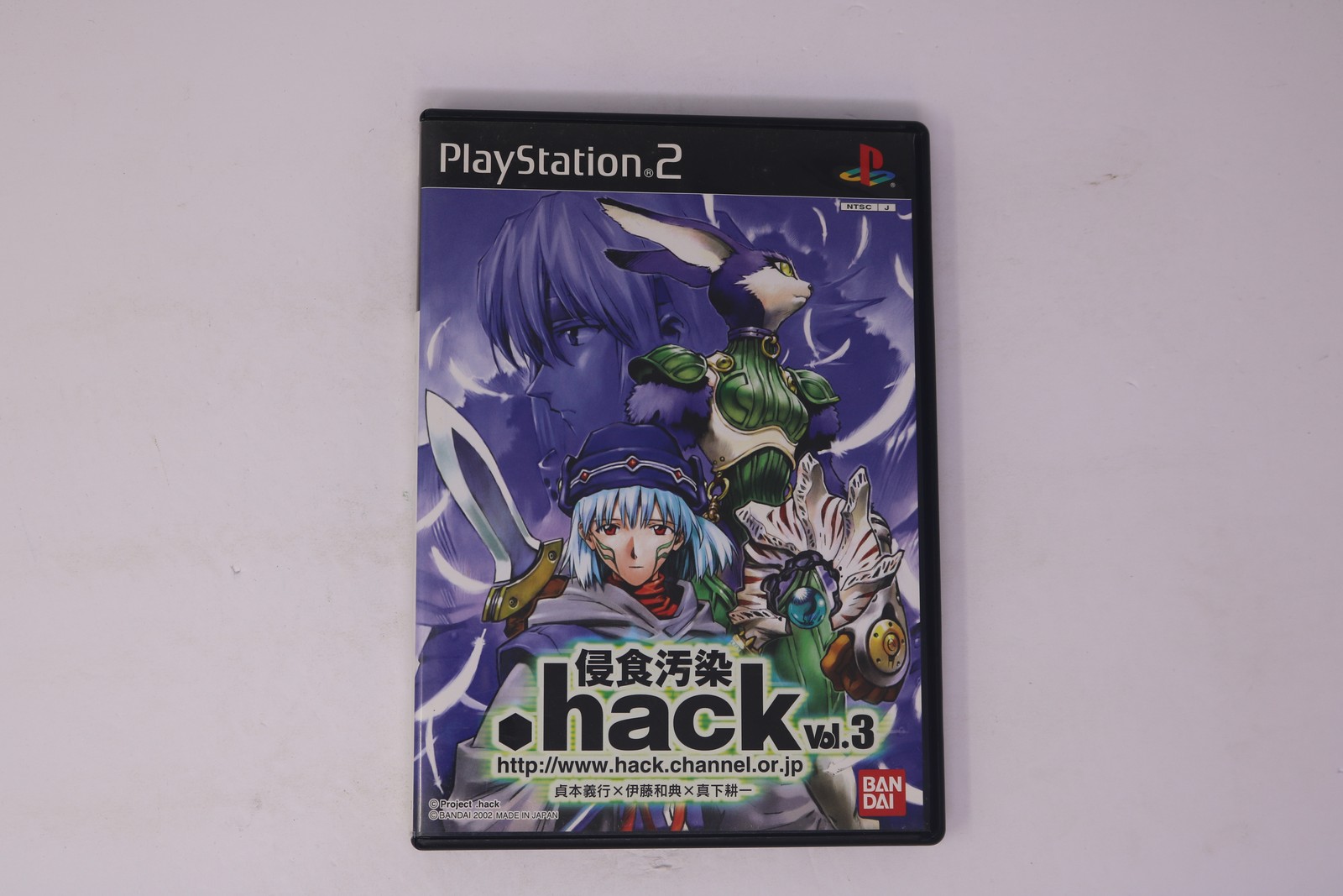 .hack Vol. 3 (Outbreak) PlayStation 2 NTSC-J JPN (Region Locked)