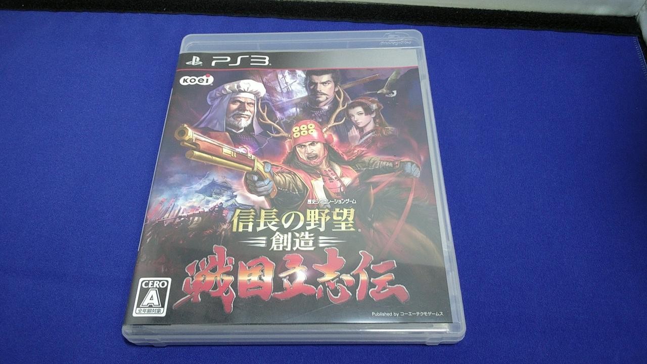 Koei Tecmo Nobunaga’s Ambition Creation Sengoku Shiden [Regular Edition] PS3