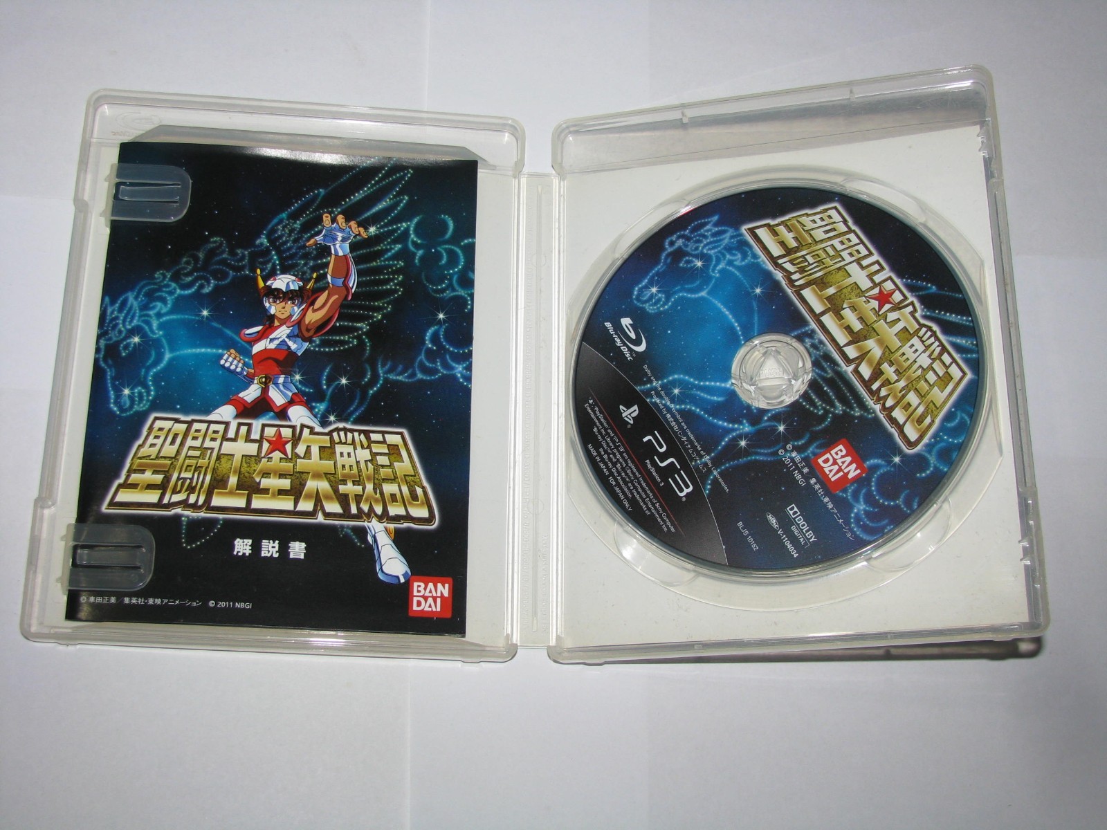 Saint Seiya Senki (Sanctuary Battle) Playstation 3 PS3 Japan import US Seller