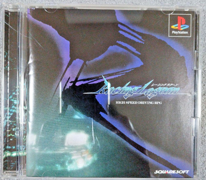 racing lagoon Play Station 1, PS1, 1999 from Japan game soft From Japan