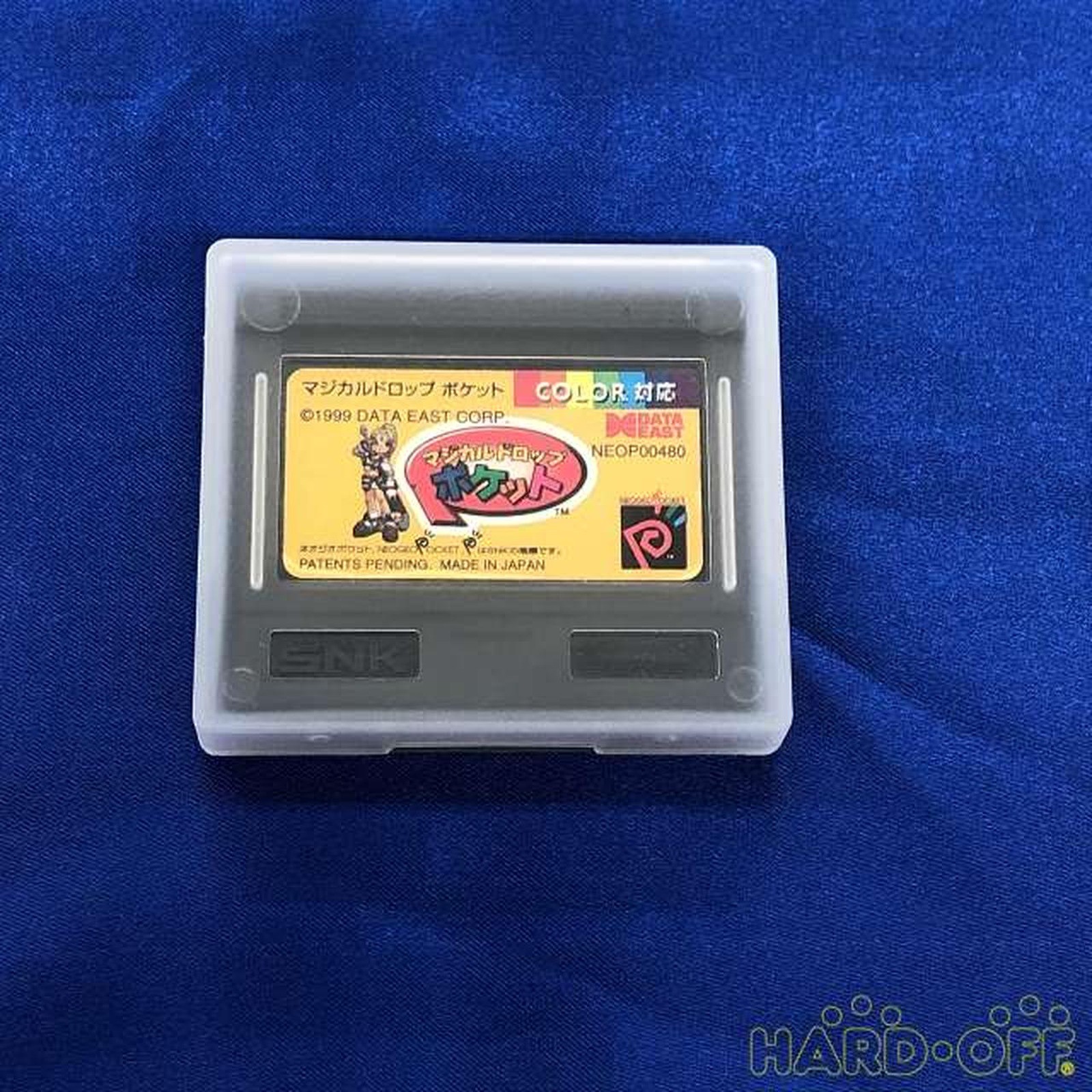 Data East Magical Drop Pocket NEOP00480 Neo Geo Pocket Game Software Used