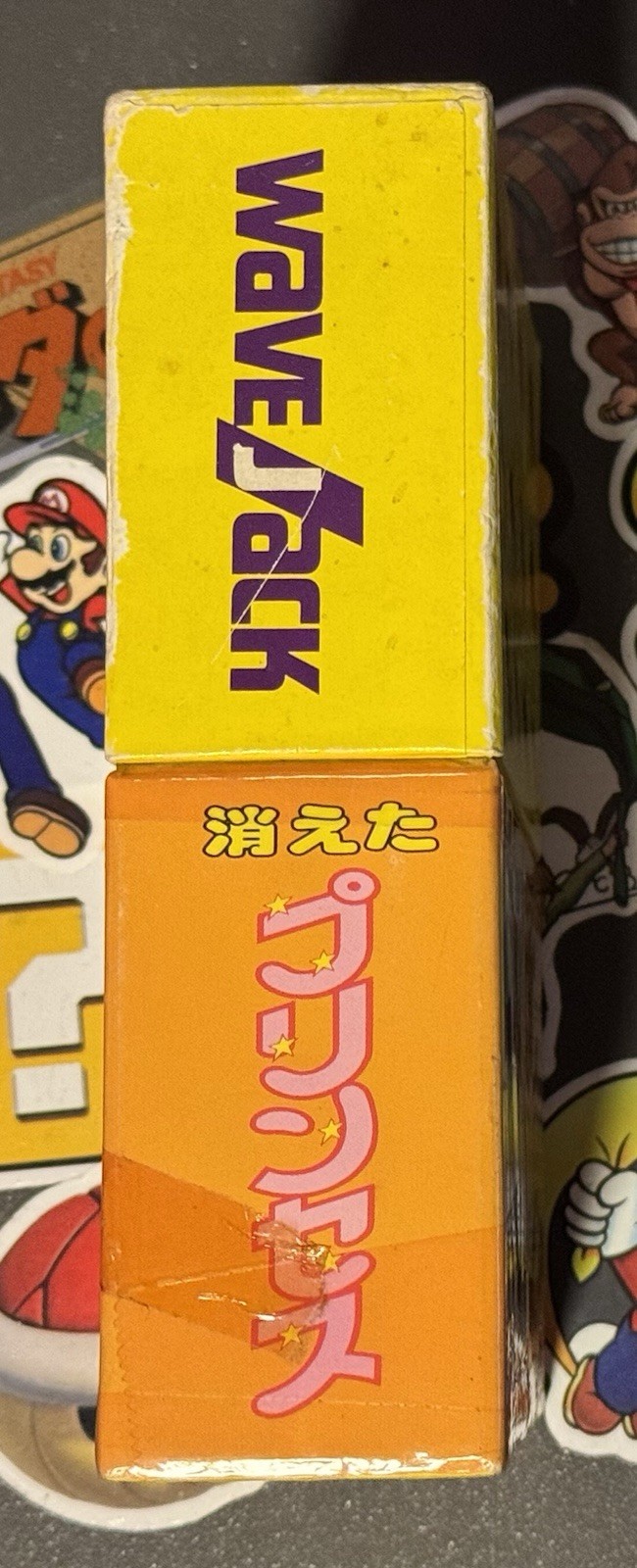 Kieta Princess Nintendo Famicom Disk System Imagineer Japan Import US Seller