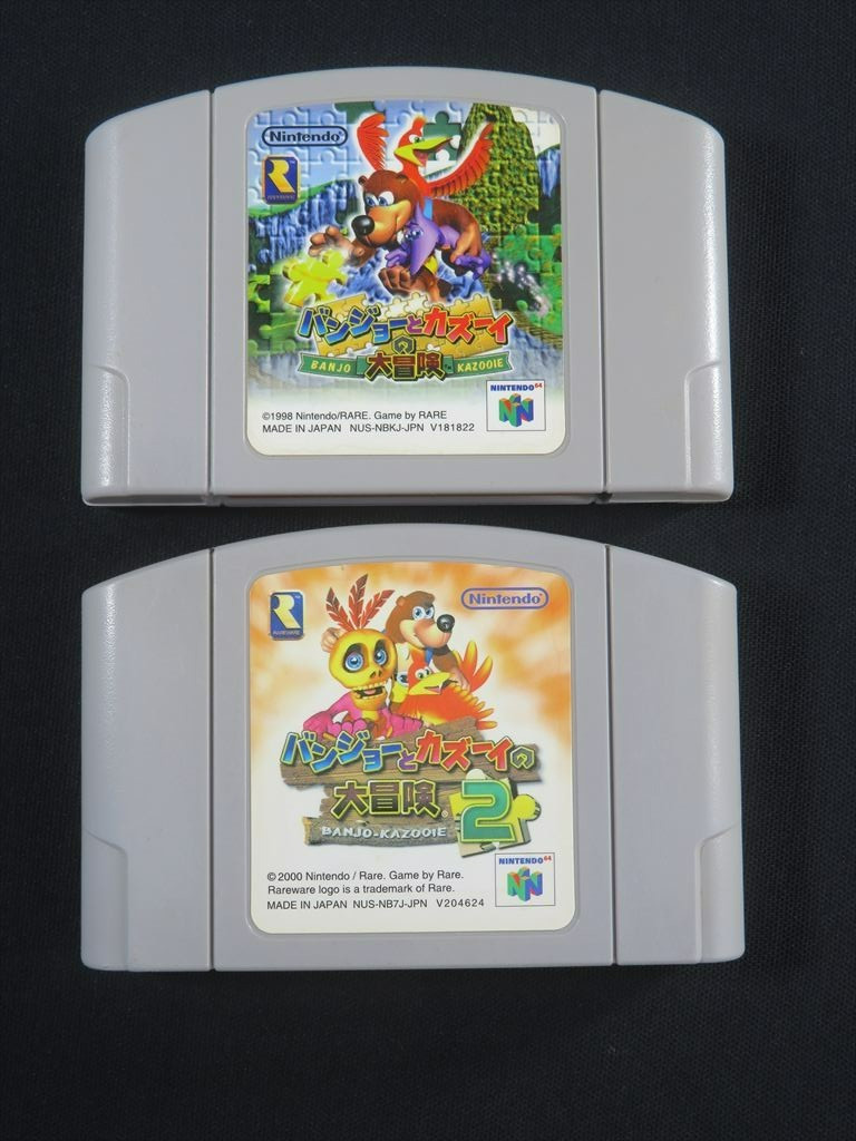 Banjo Kazooie 64 n64 Nintendo Japan authentic tested cartridge game 2 games jp