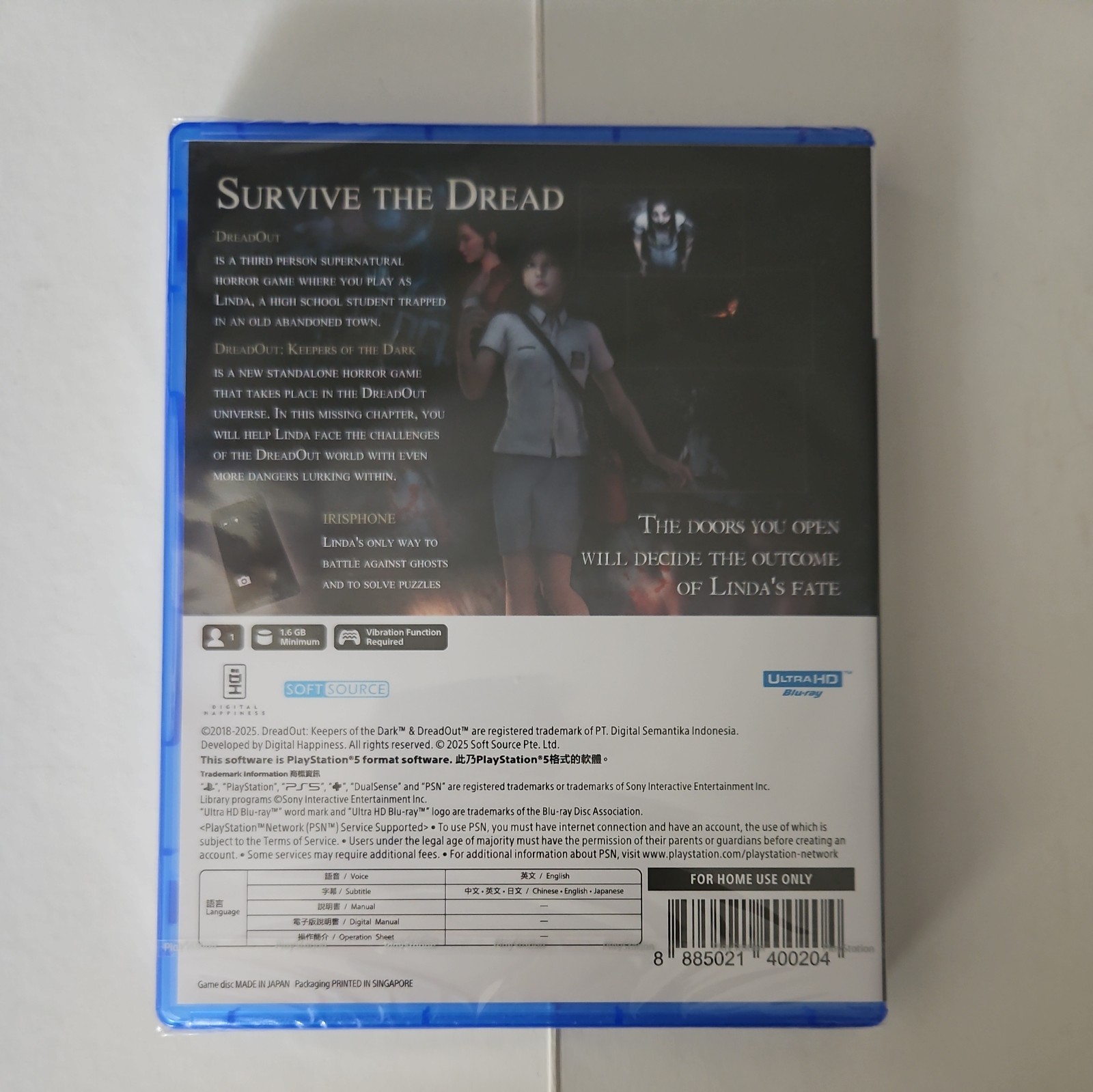 DreadOut Remastered Collection – PlayStation 5 (PS5) Brand New!! Sealed