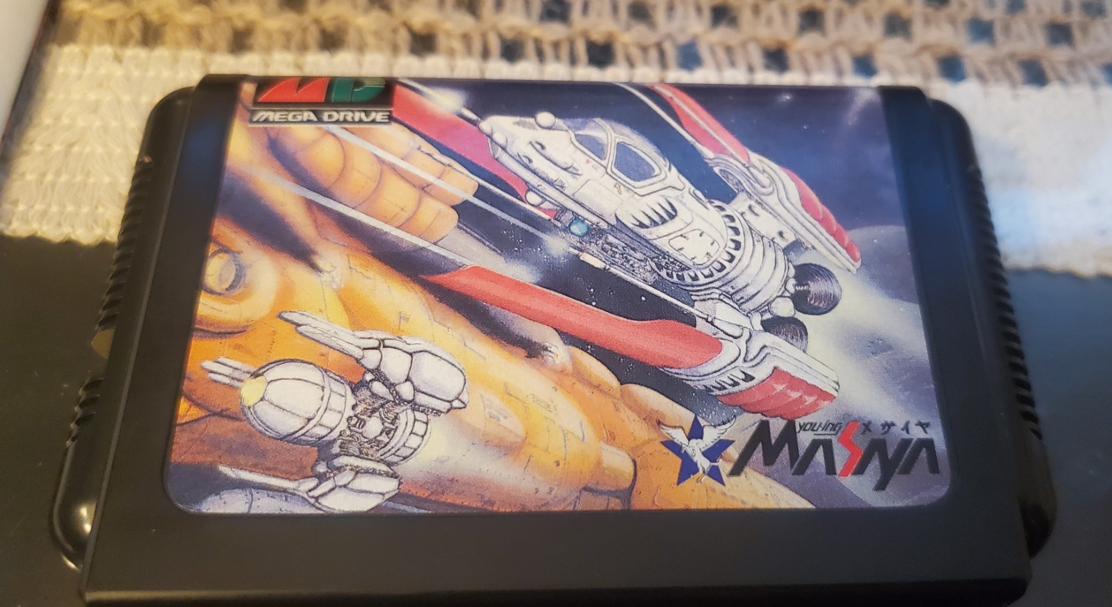 Hellfire for the Japanese Mega Drive complete SHIPS FROM USA PLEASE READ!