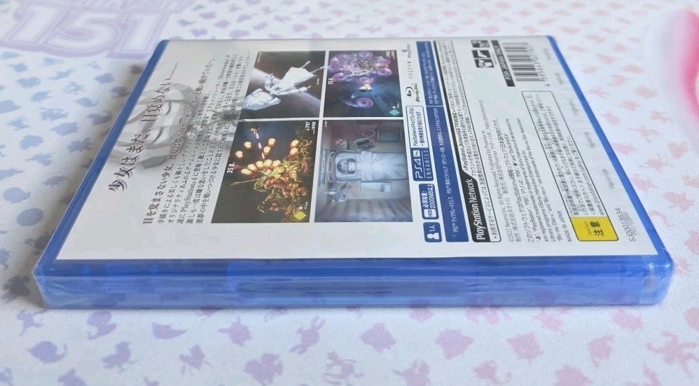 NeverAwake (PS4) – RARE & Out of Print – With English – Free PS5 Upgrade!