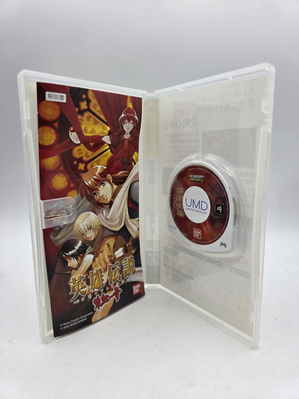Japanese Legend of Heroes Tear of Vermillion PSP Japan import US Seller Tested