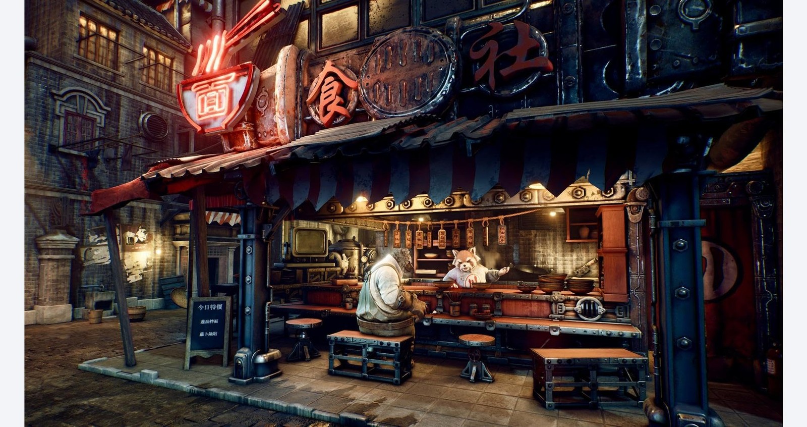 F.I.S.T.: Forged in Shadow Torch – PlayStation 5