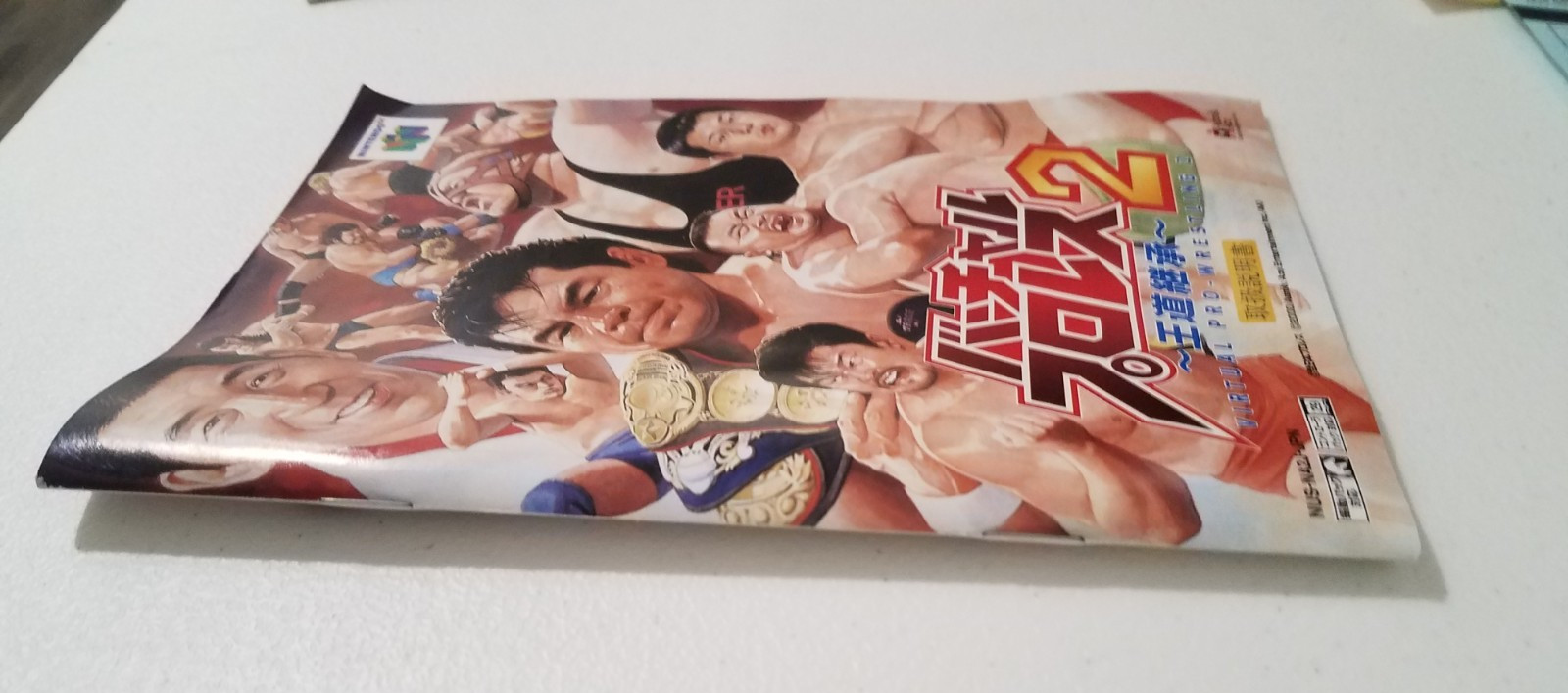 Virtual Pro Wrestling 2 – Nintendo 64 Complete In Box.
